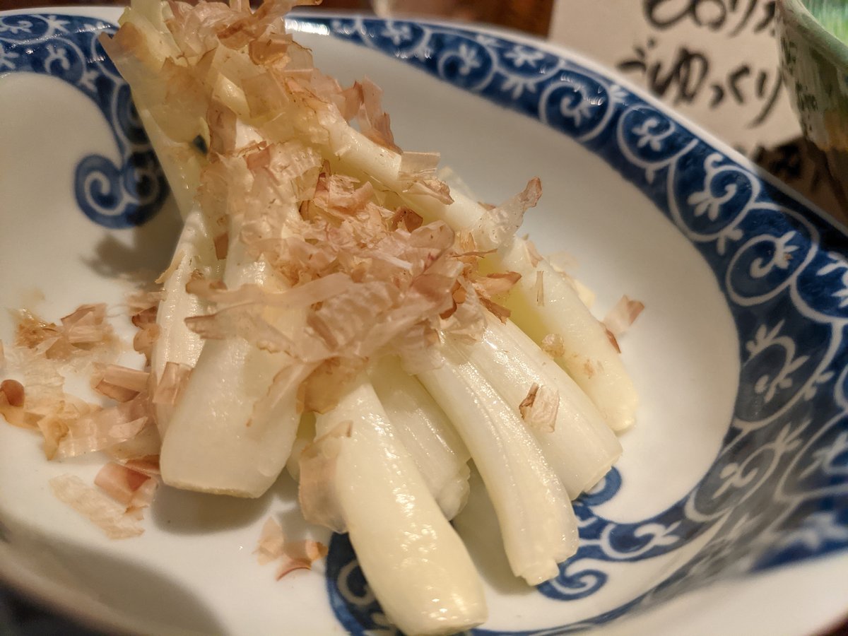 Fresh Sushi & Izakaya Vibes in Nema, Miyakojima photo 2