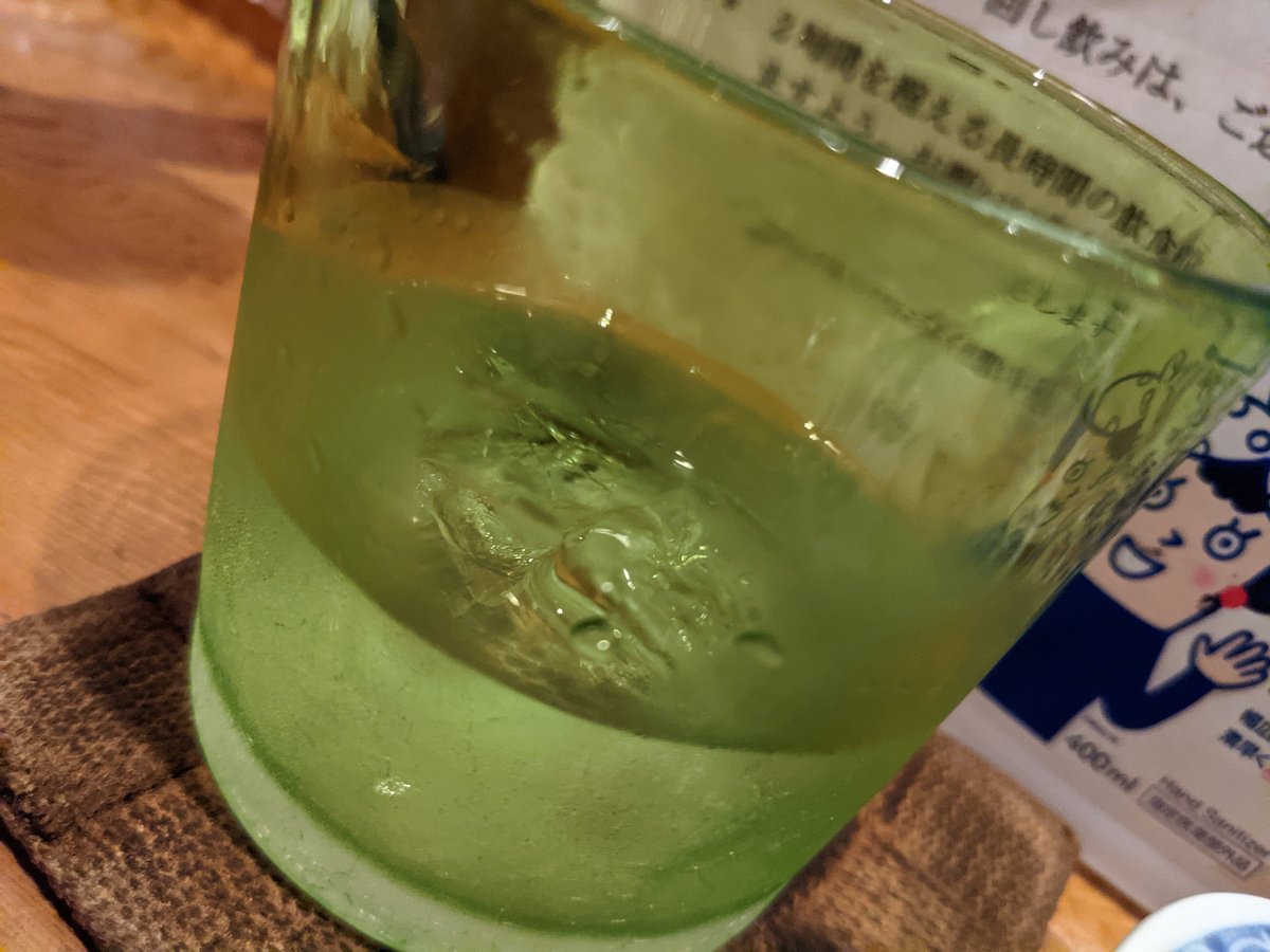 Fresh Sushi & Izakaya Vibes in Nema, Miyakojima photo 7