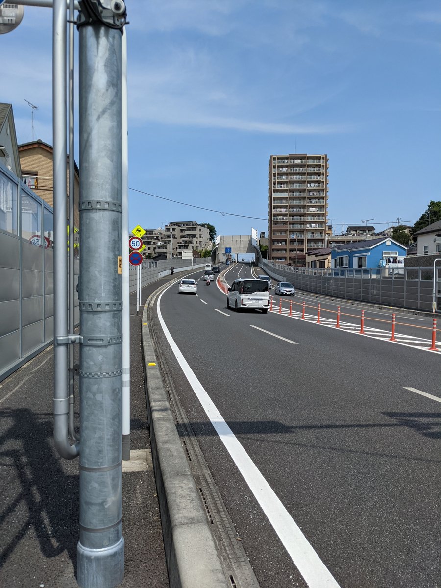 Road Signs in Tokorozawa, Saitama Prefecture photo 2