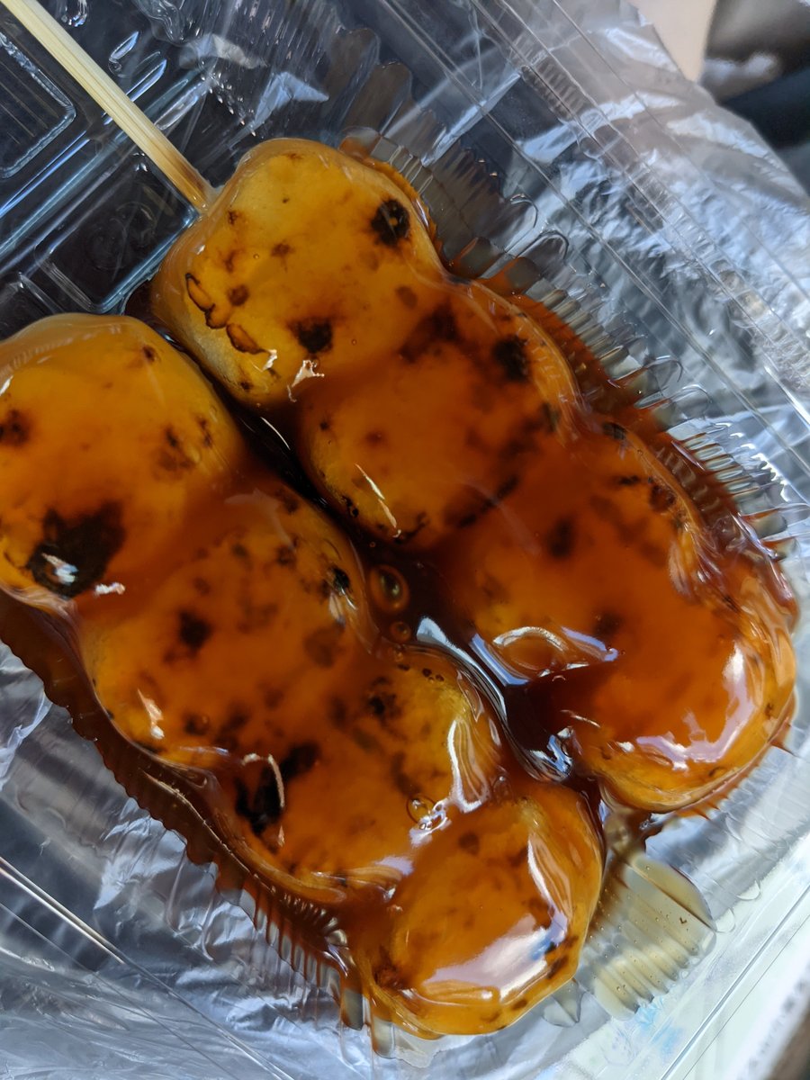 Fresh Pastries in Sumida, Tokyo — June Street Food