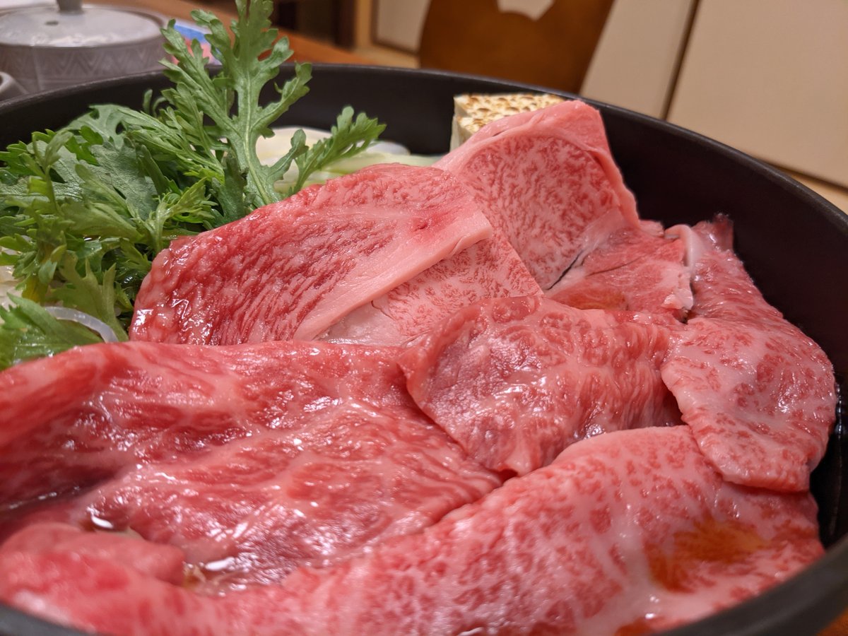 Old Style Sukiyaki House Araiya, Isezakicho Yokohama photo 3