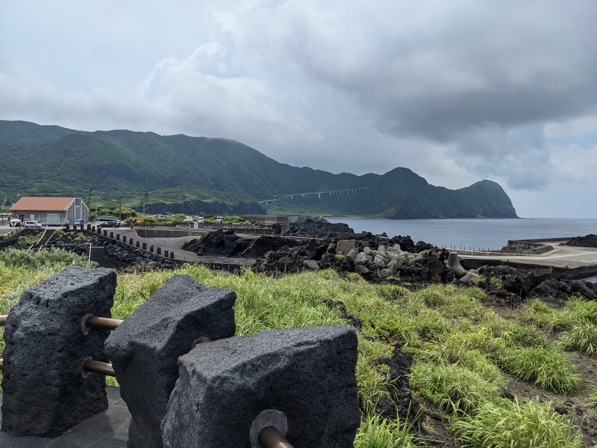 Chidori Cove, Hachijōjima — Hidden Gem Off Tokyo photo 4