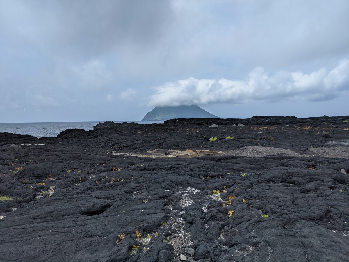 Volcanic Coastline of Hachijōjima, Tokyo photo 3