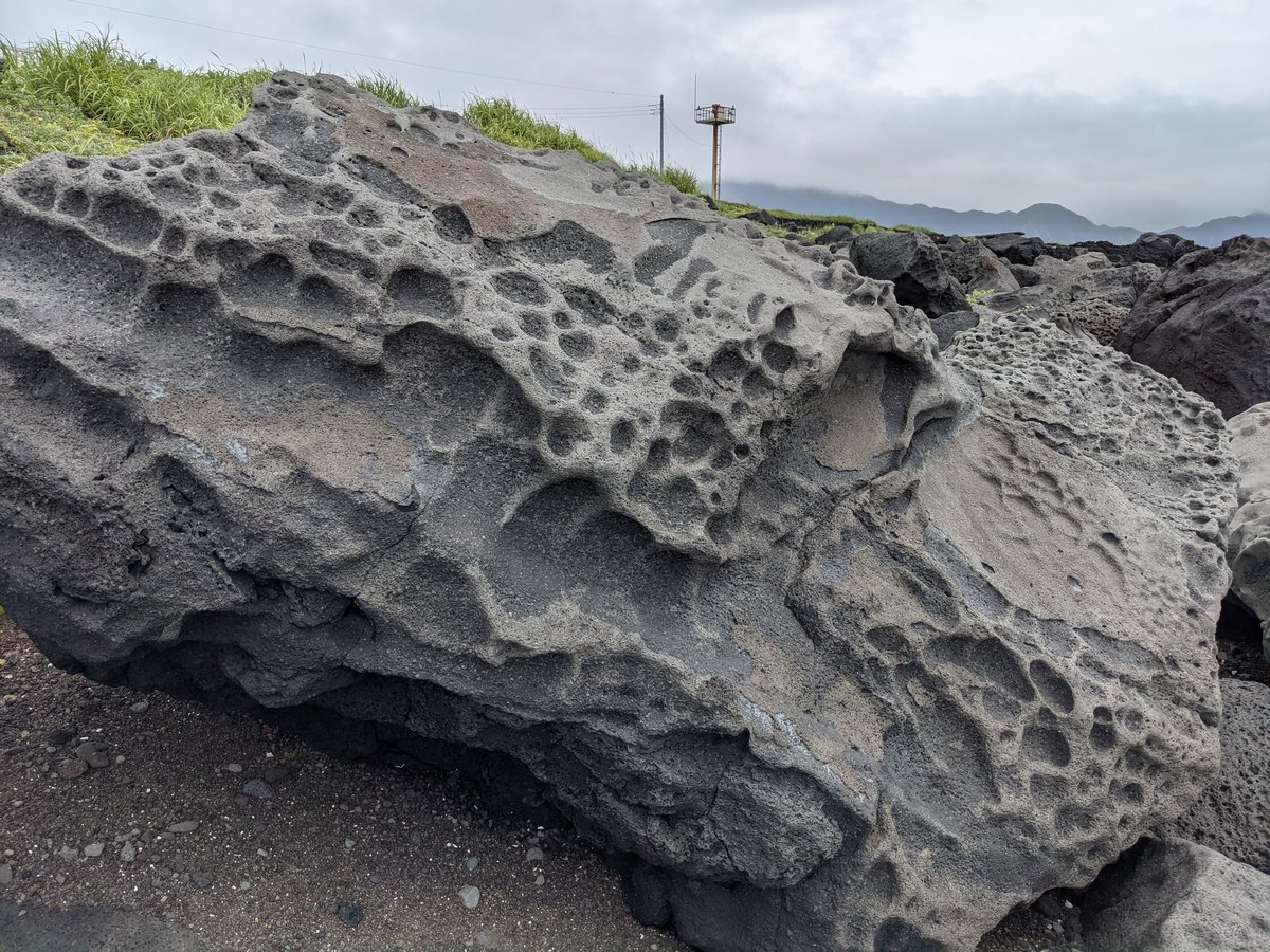 Volcanic Coastline of Hachijōjima, Tokyo photo 4