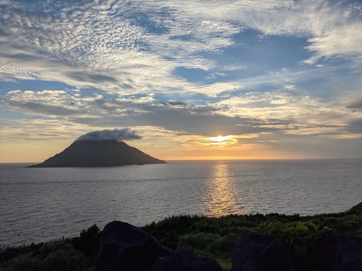 Hachijōjima Volcano at Sunset, Tokyo Islands