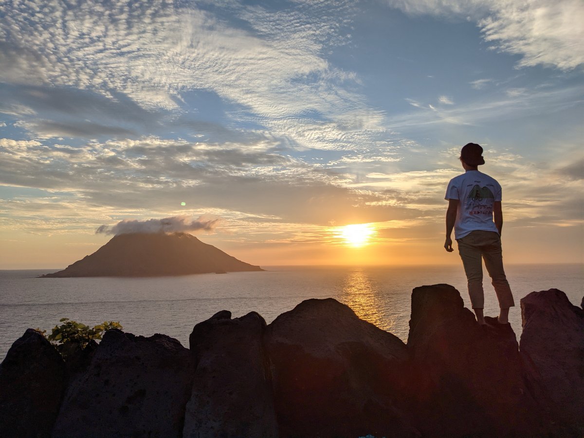 Hachijōjima Volcano at Sunset, Tokyo Islands photo 2