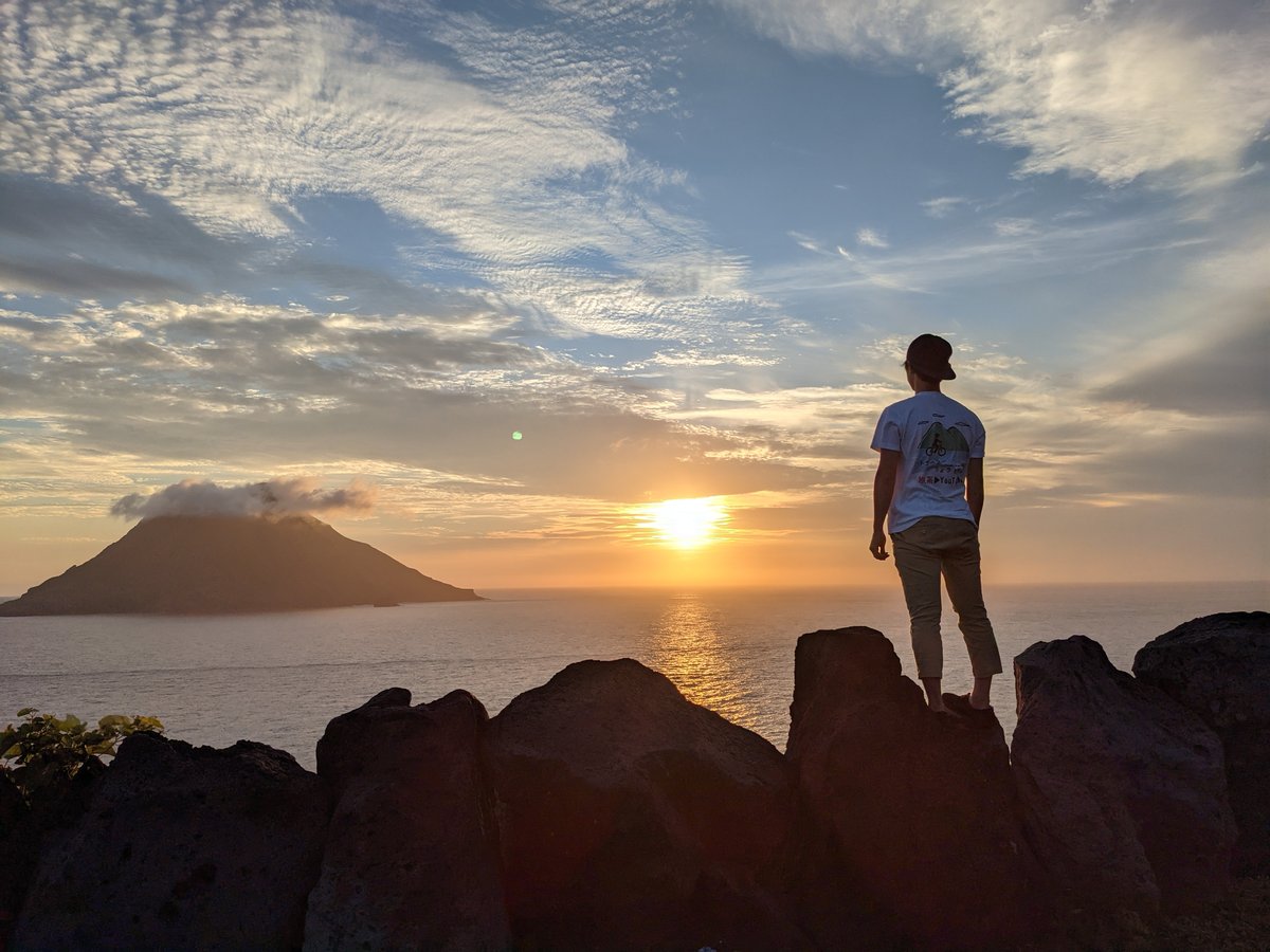 Hachijōjima Volcano at Sunset, Tokyo Islands photo 4