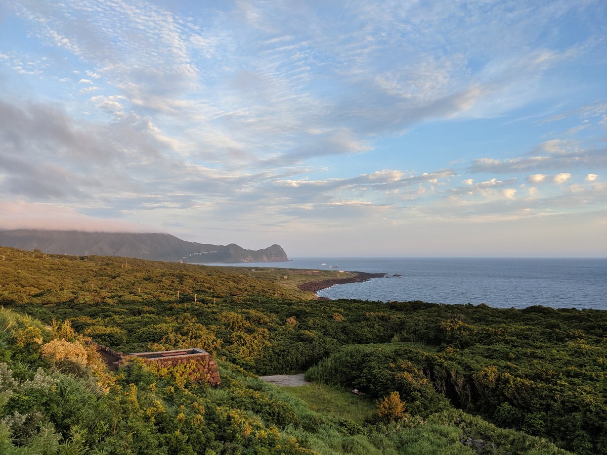 Hachijōjima Volcano at Sunset, Tokyo Islands photo 9