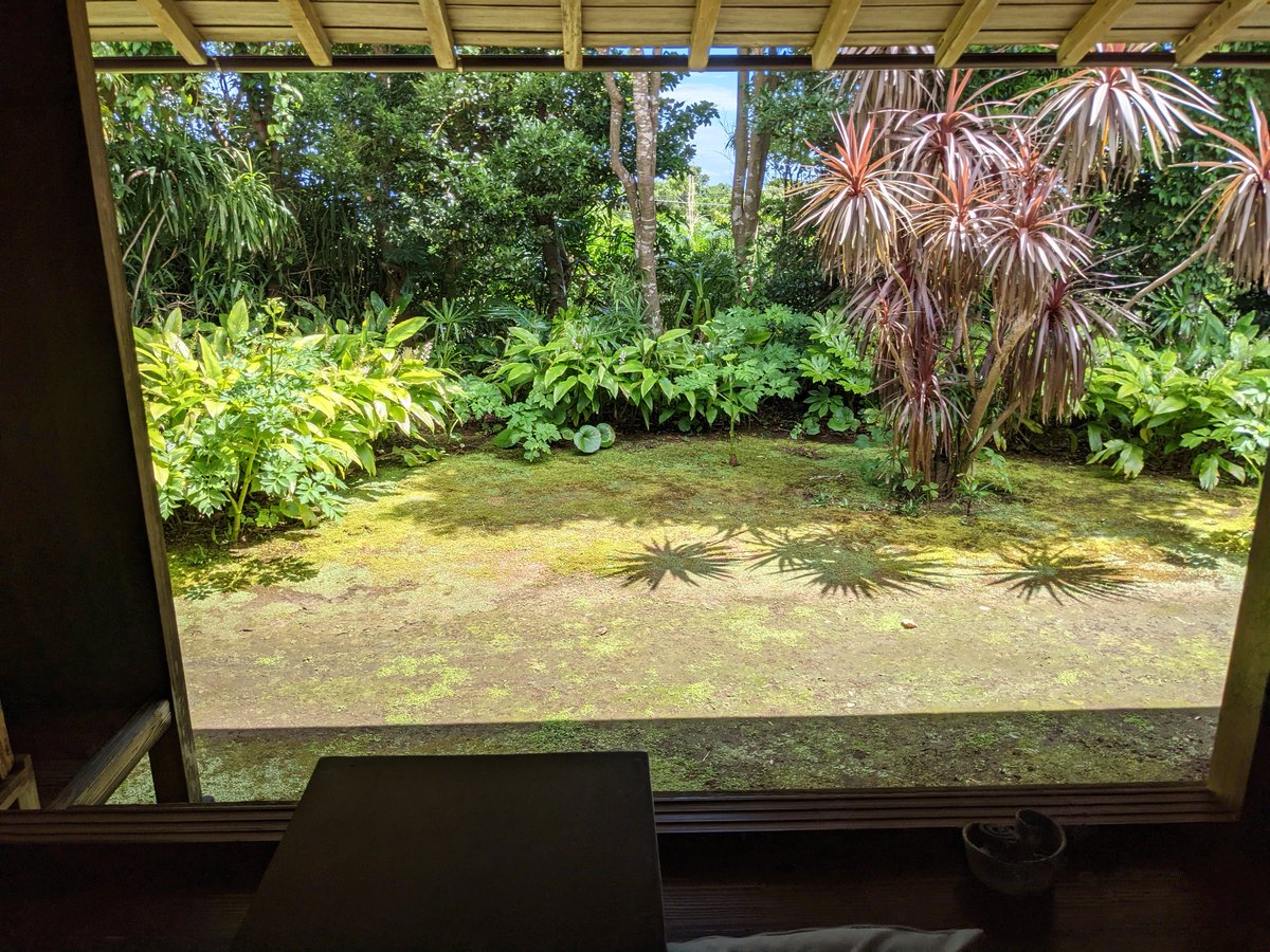 Tropical Garden View, Hachijōjima Island Tokyo