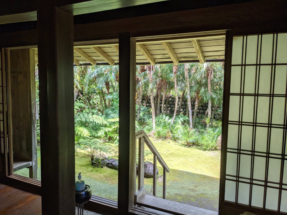 Tropical Garden View, Hachijōjima Island Tokyo photo 2