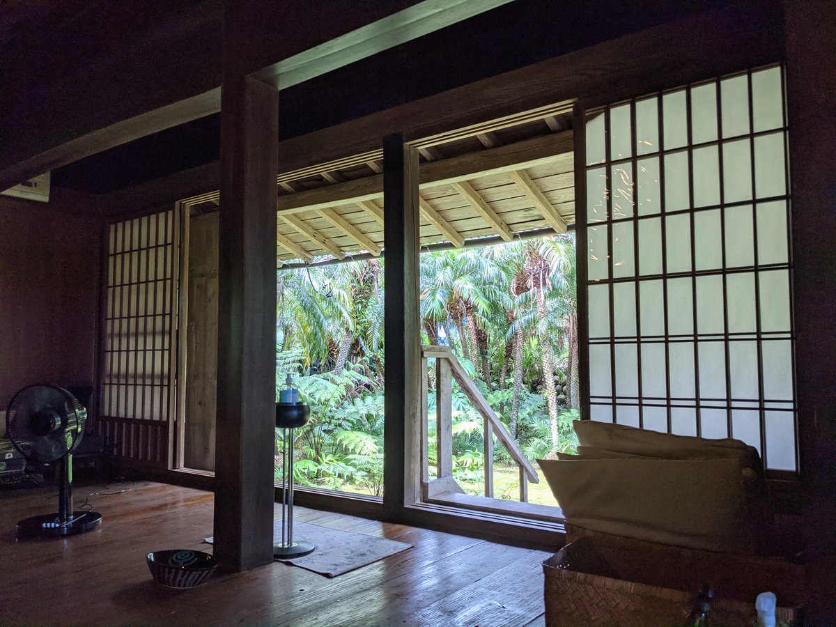 Tropical Garden View, Hachijōjima Island Tokyo photo 3