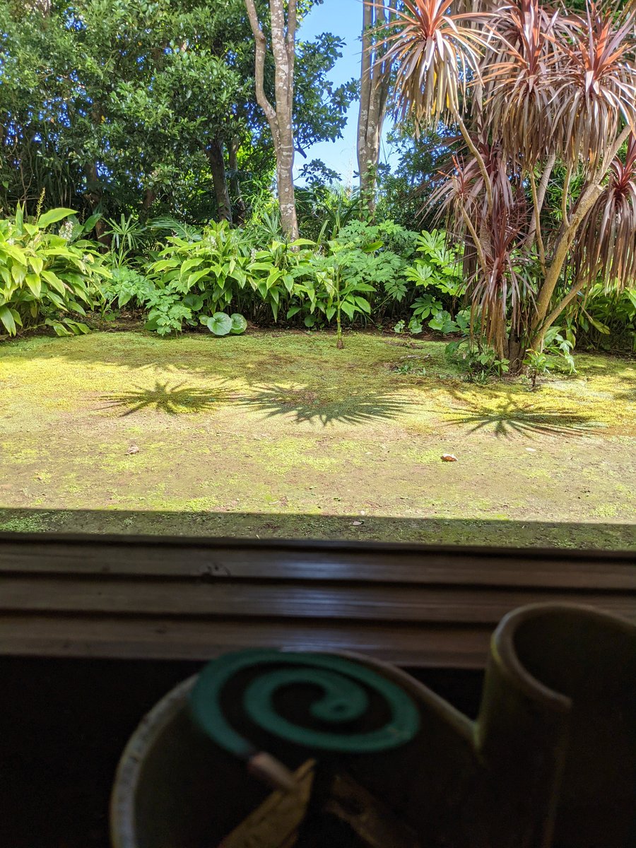 Subtropical Garden at Hachijōjima, Tokyo