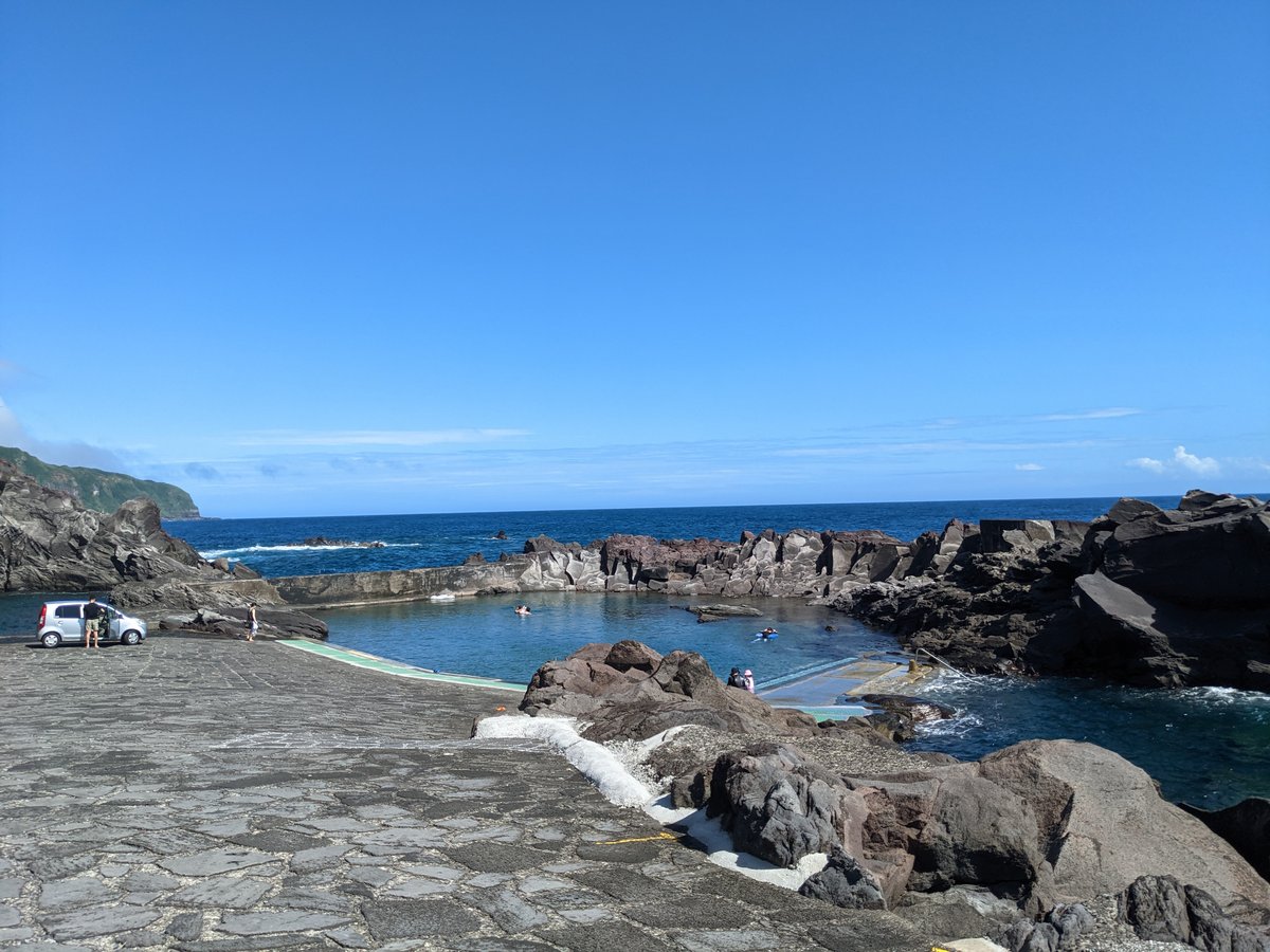Nakadaira Beach, Hachijōjima Island – Tokyo's Hidden Gem photo 2