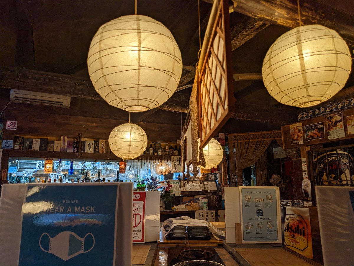 Sushi at Akamtasu, Hachijōjima Island photo 6