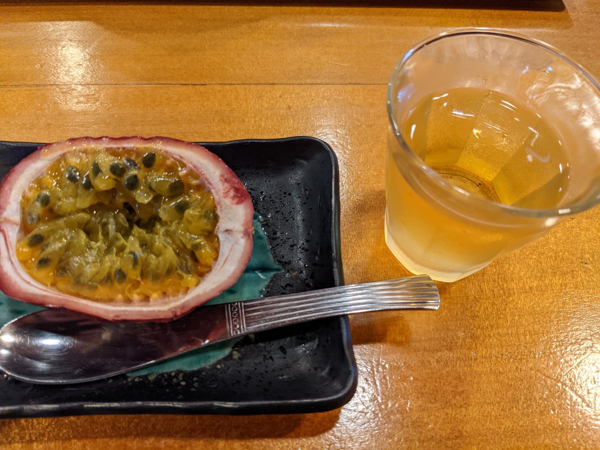 Fresh Passion Fruit on Hachijōjima, Tokyo