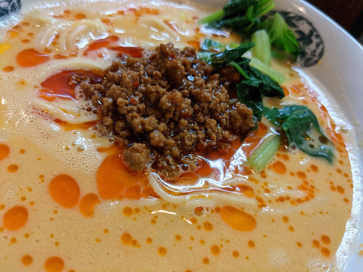Tantan Ramen in Yamashitacho, Yokohama