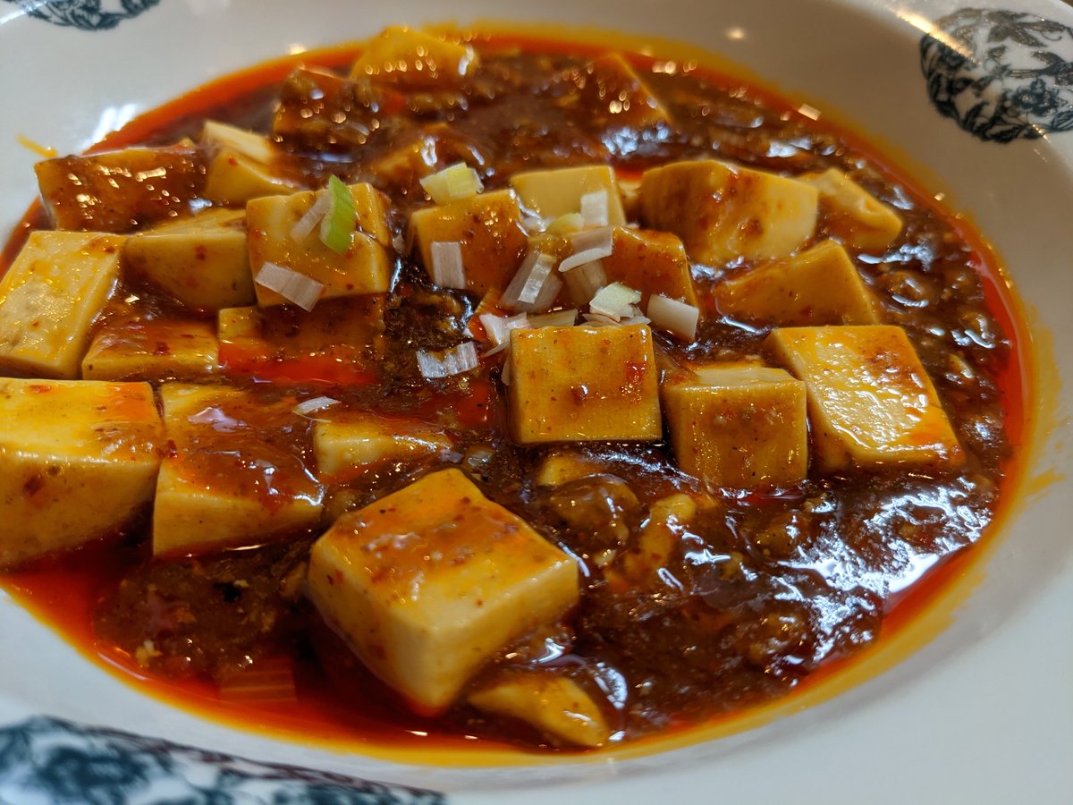 Tantan Ramen in Yamashitacho, Yokohama photo 2