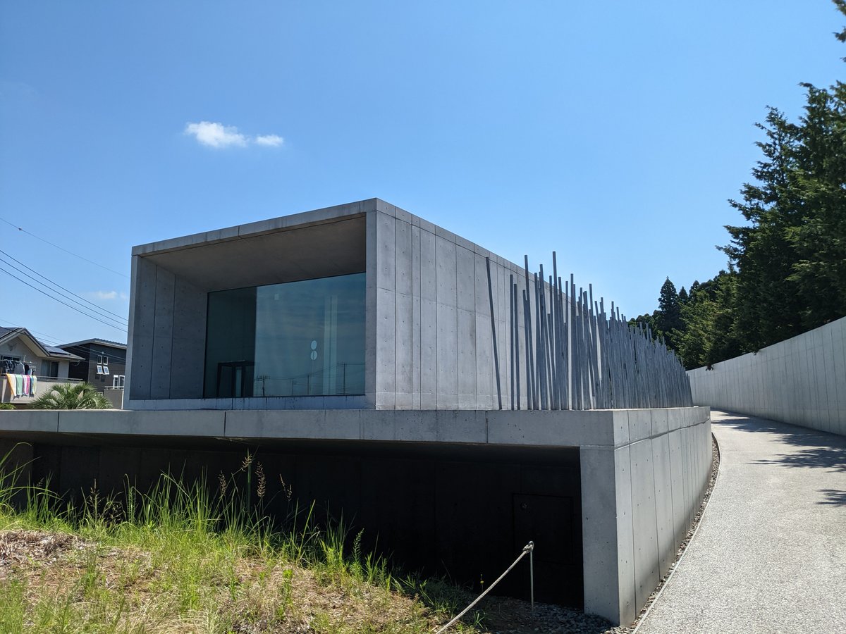 Modern Museum in Asumigaoka, Chiba — July Discovery