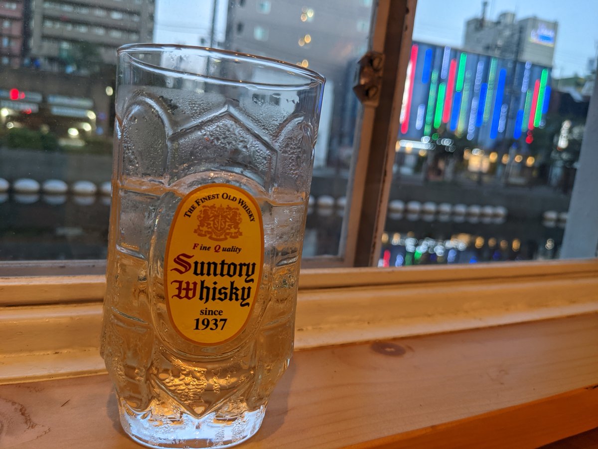 Suntory Whisky at Dusk, Nogecho Yokohama