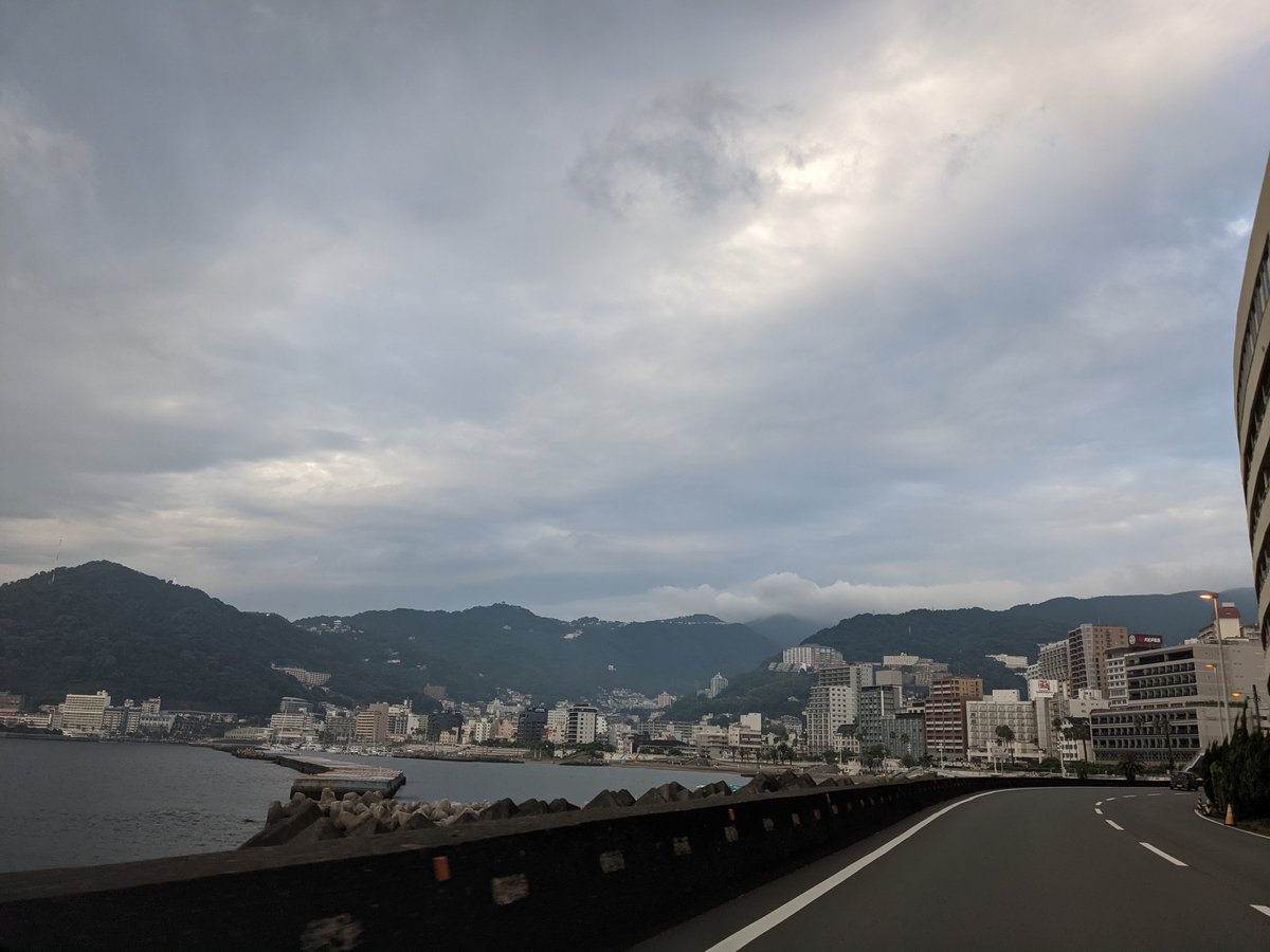 Atami Seaside at Dawn, Shizuoka