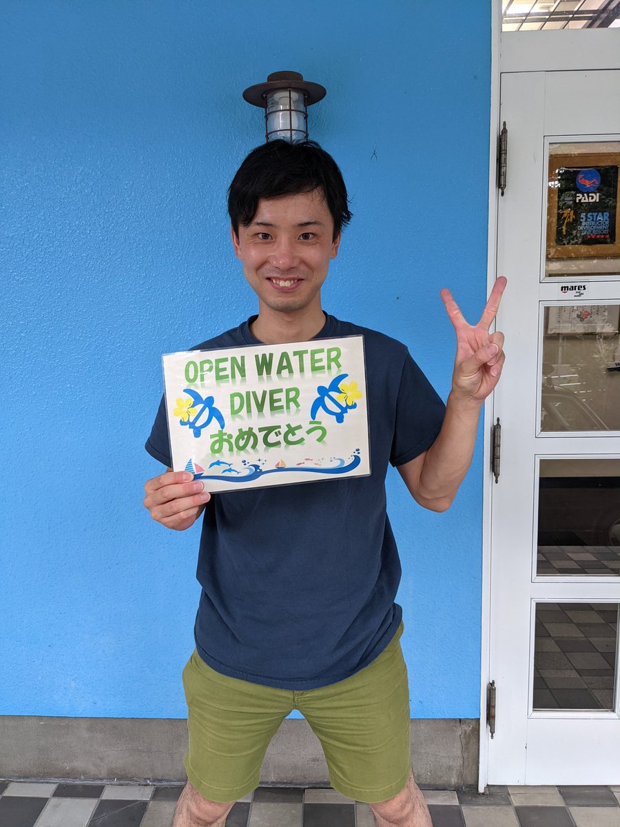 Open Water Diver Certified at Kawana, Ito