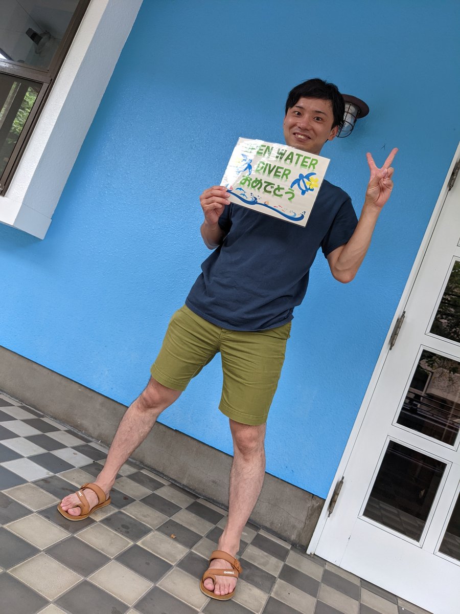 Open Water Diver Certified at Kawana, Ito photo 3