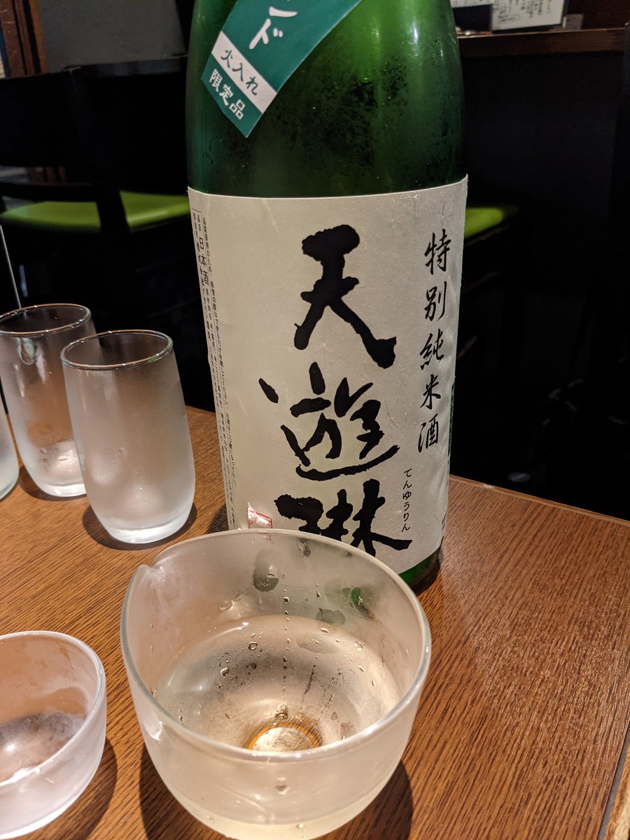 Late-summer sushi in Kizuki, Kawasaki photo 2