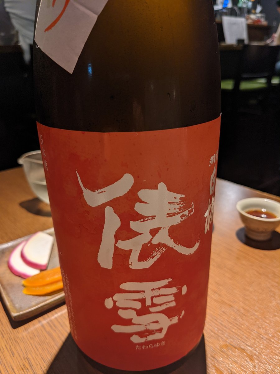 Sake and Sushi Night in Kizuki, Kawasaki photo 7