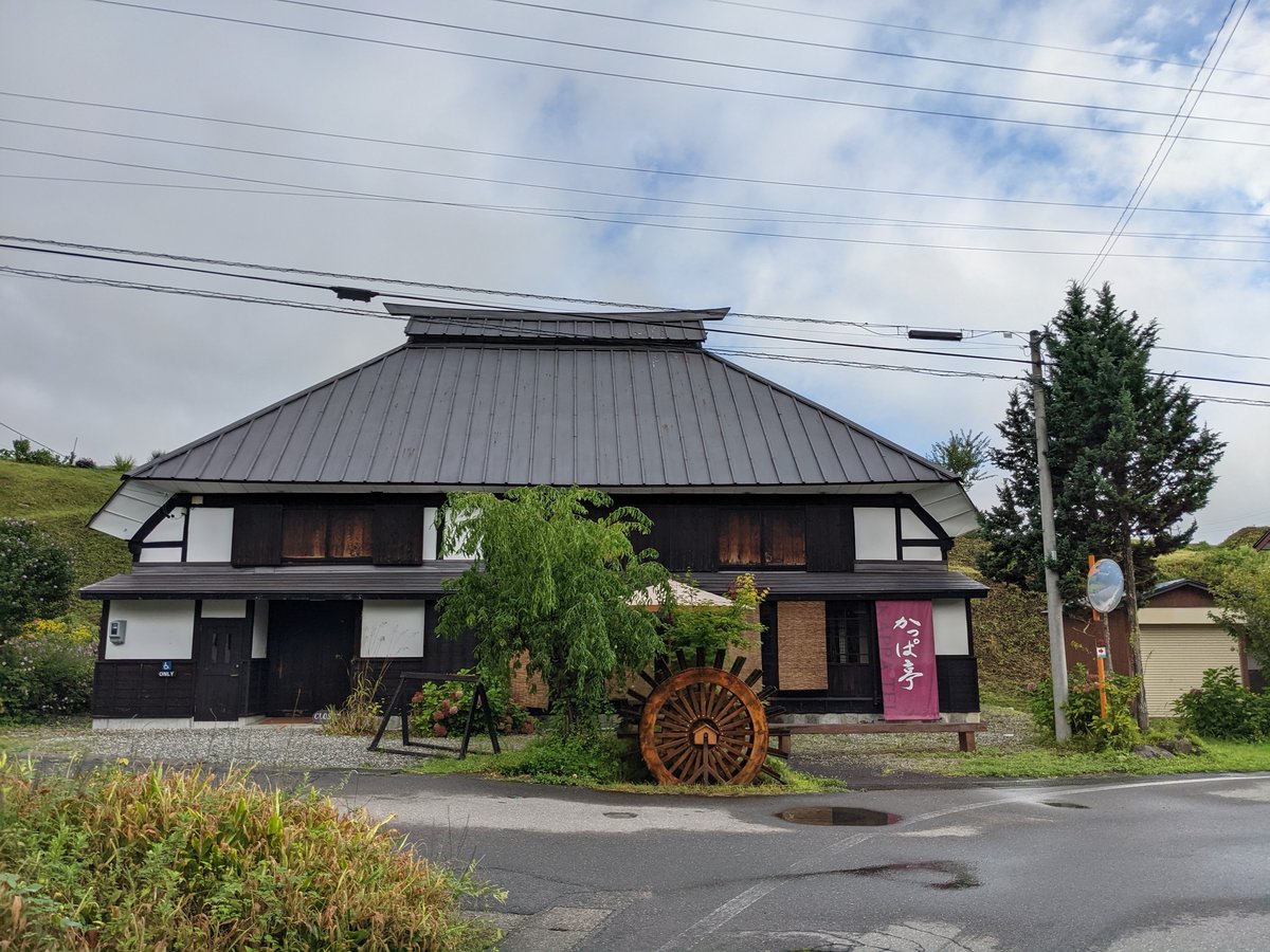 Early Morning at Warabidaira, Hakuba — Mt. Shirouma in the Mist photo 2