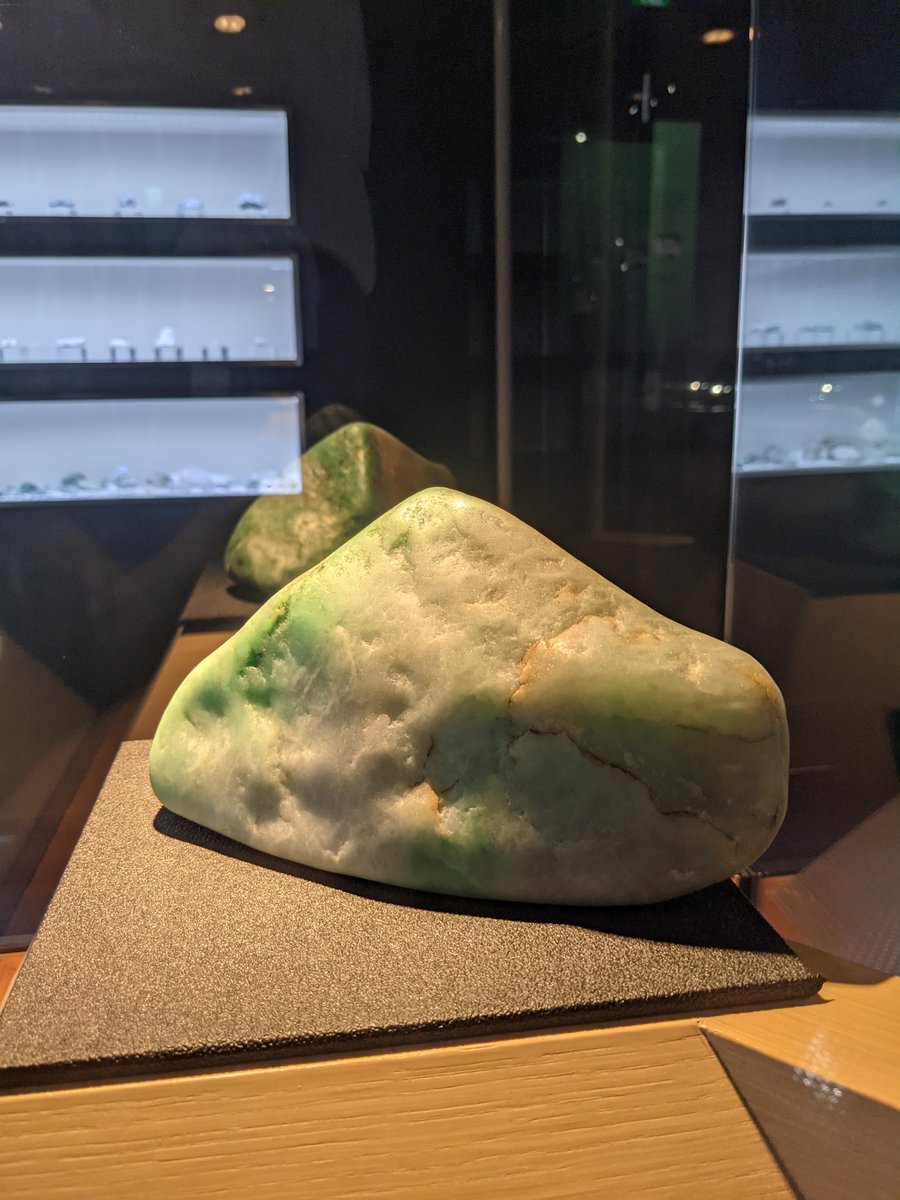 Fossa Magna Museum, Itoigawa, Niigata photo 6