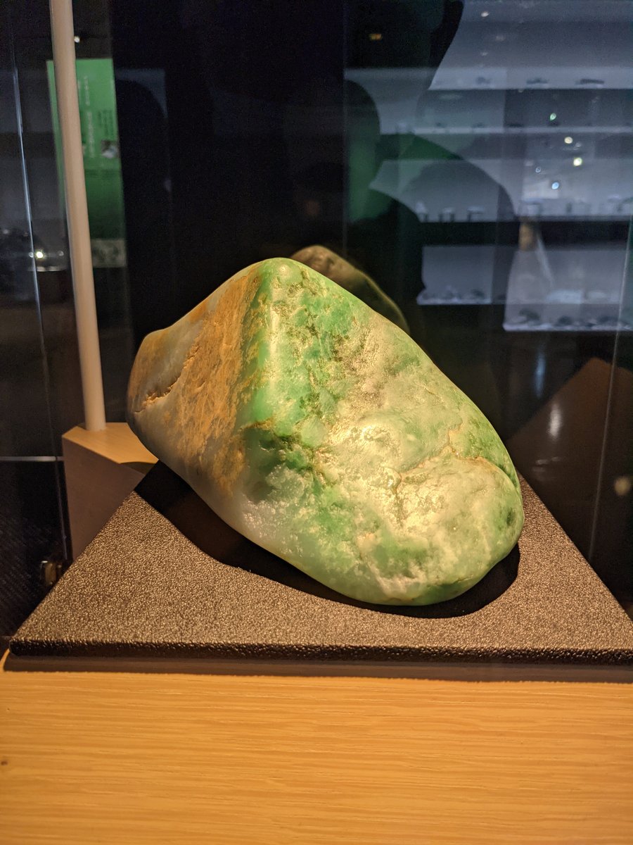 Fossa Magna Museum, Itoigawa, Niigata photo 9