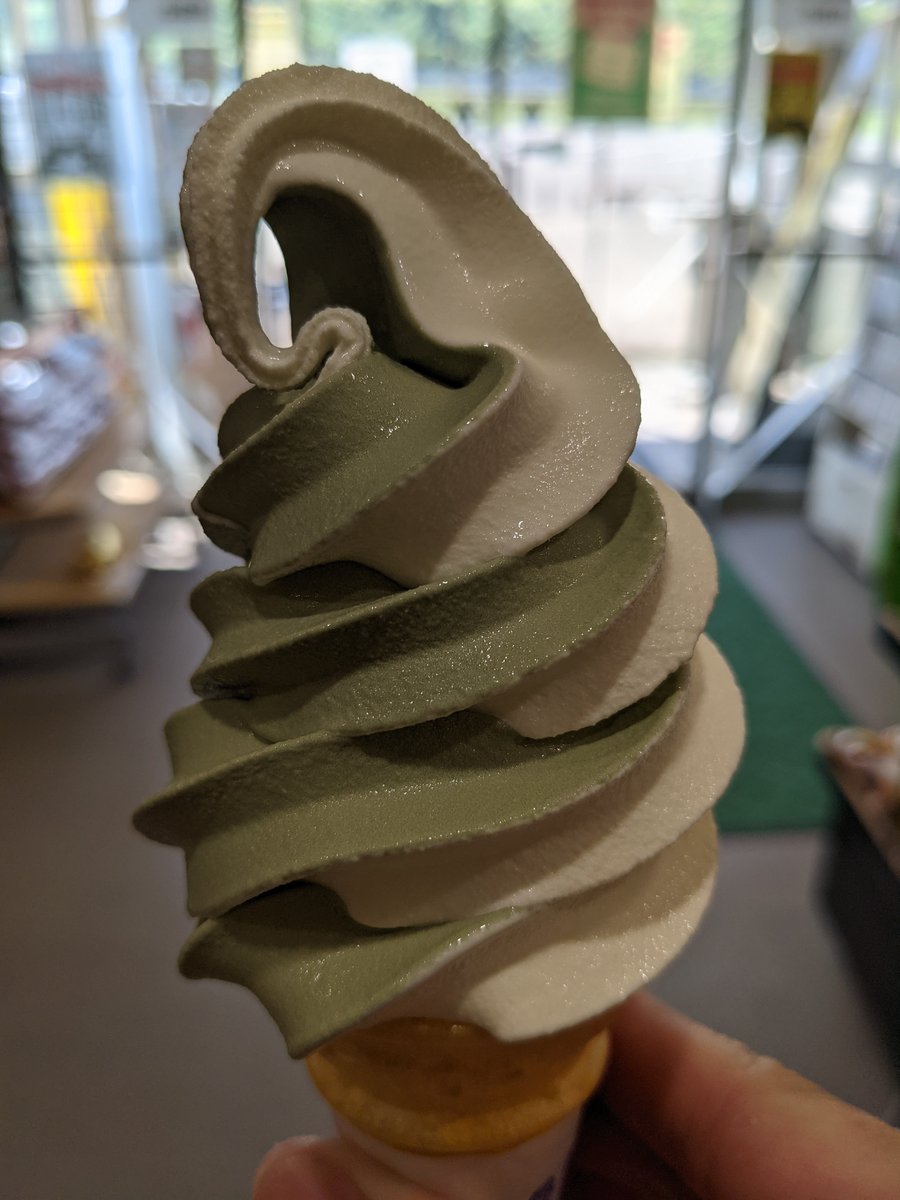 Matcha Soft Serve in Nakago, Joetsu