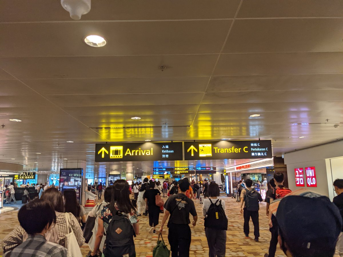 Changi Airport Singapore — The Hub Between Worlds