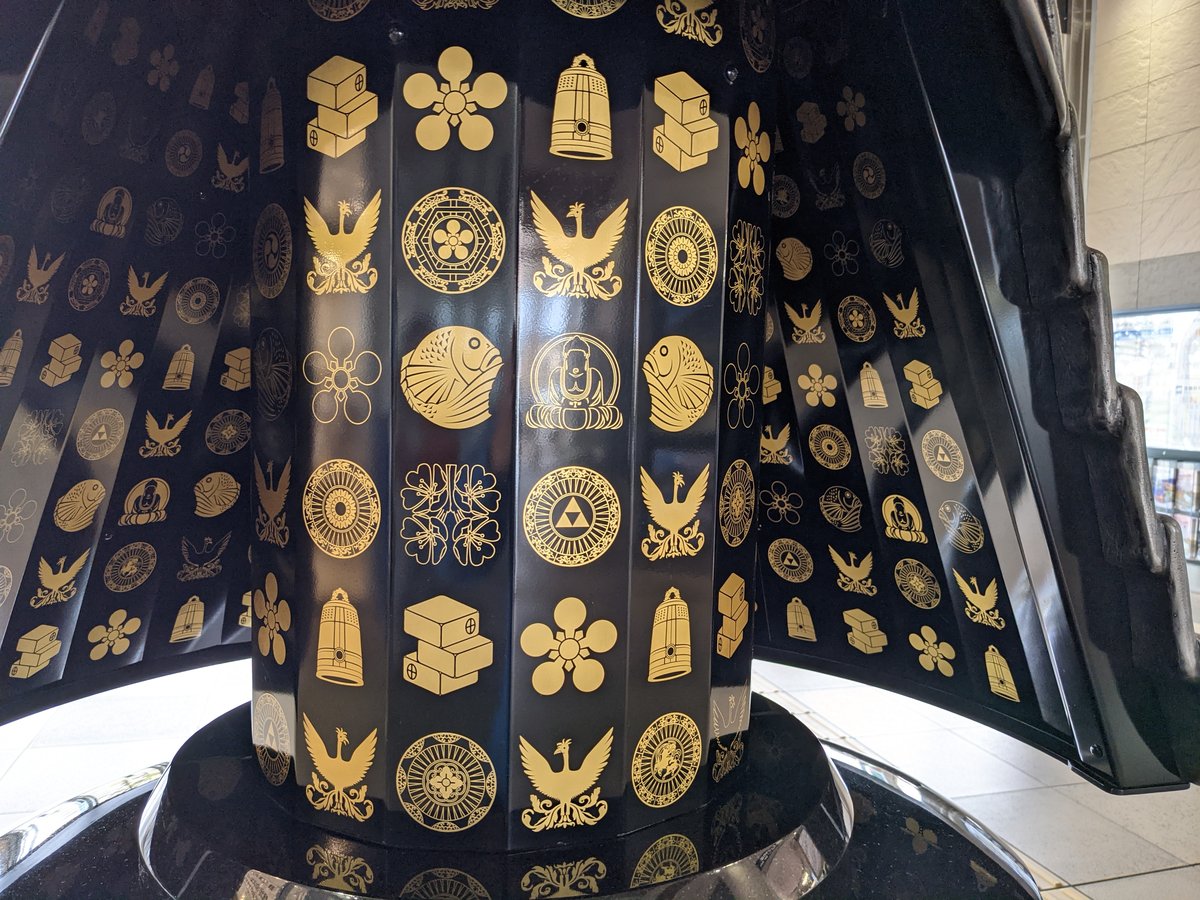 Historic Samurai Helmet, Takaoka Toyama photo 3