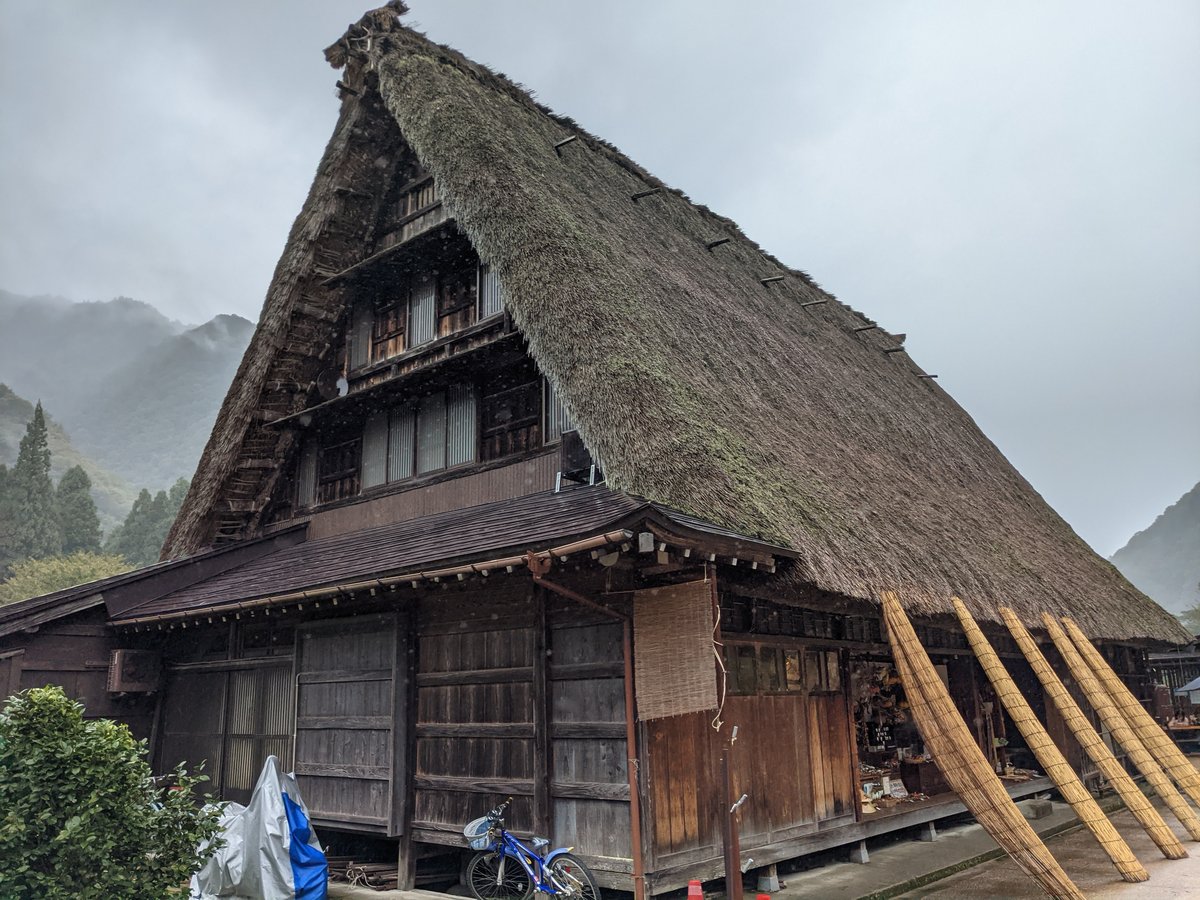 Suganuma Village Gassho-Zukuri Farmhouse, Toyama