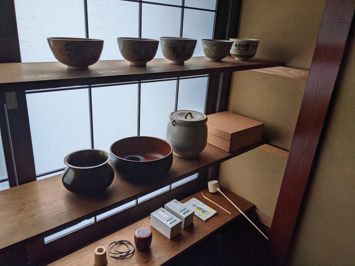 Traditional Japanese Room in Hinodemachi, Toyama photo 2