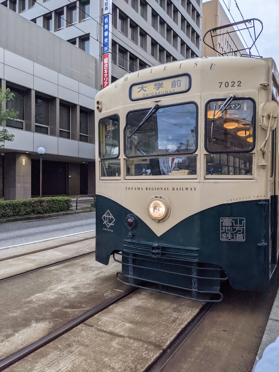 Vintage Toyama Regional Railway Tram, Sakurabashidori