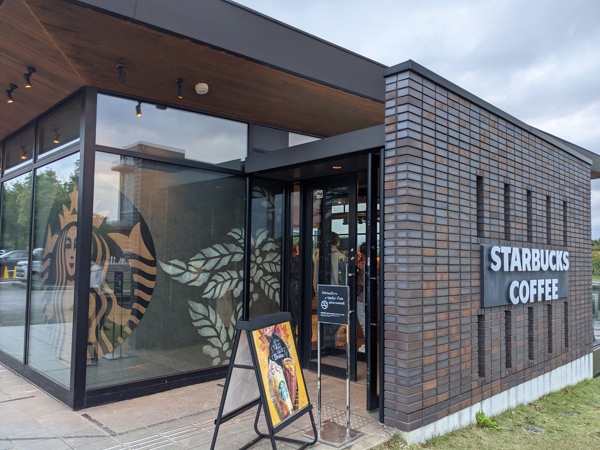Starbucks Coffee in Minato-irifunecho, Toyama
