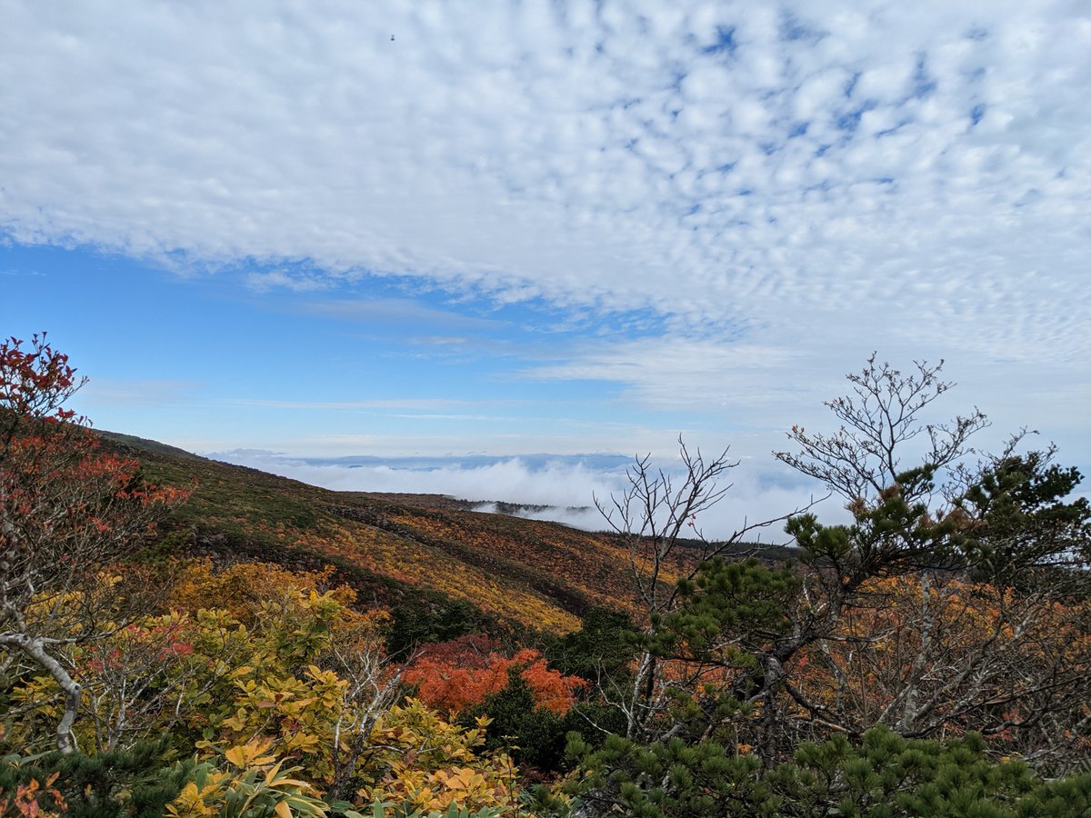 Mt. Adatara Autumn Hike, Nihonmatsu Fukushima