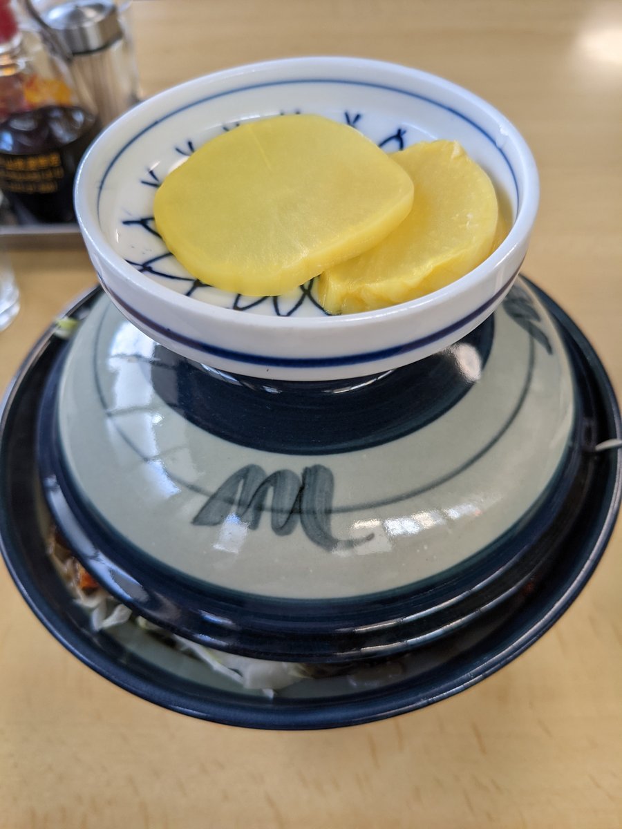 Pickled Daikon, Inawashiro, Fukushima — October Comfort
