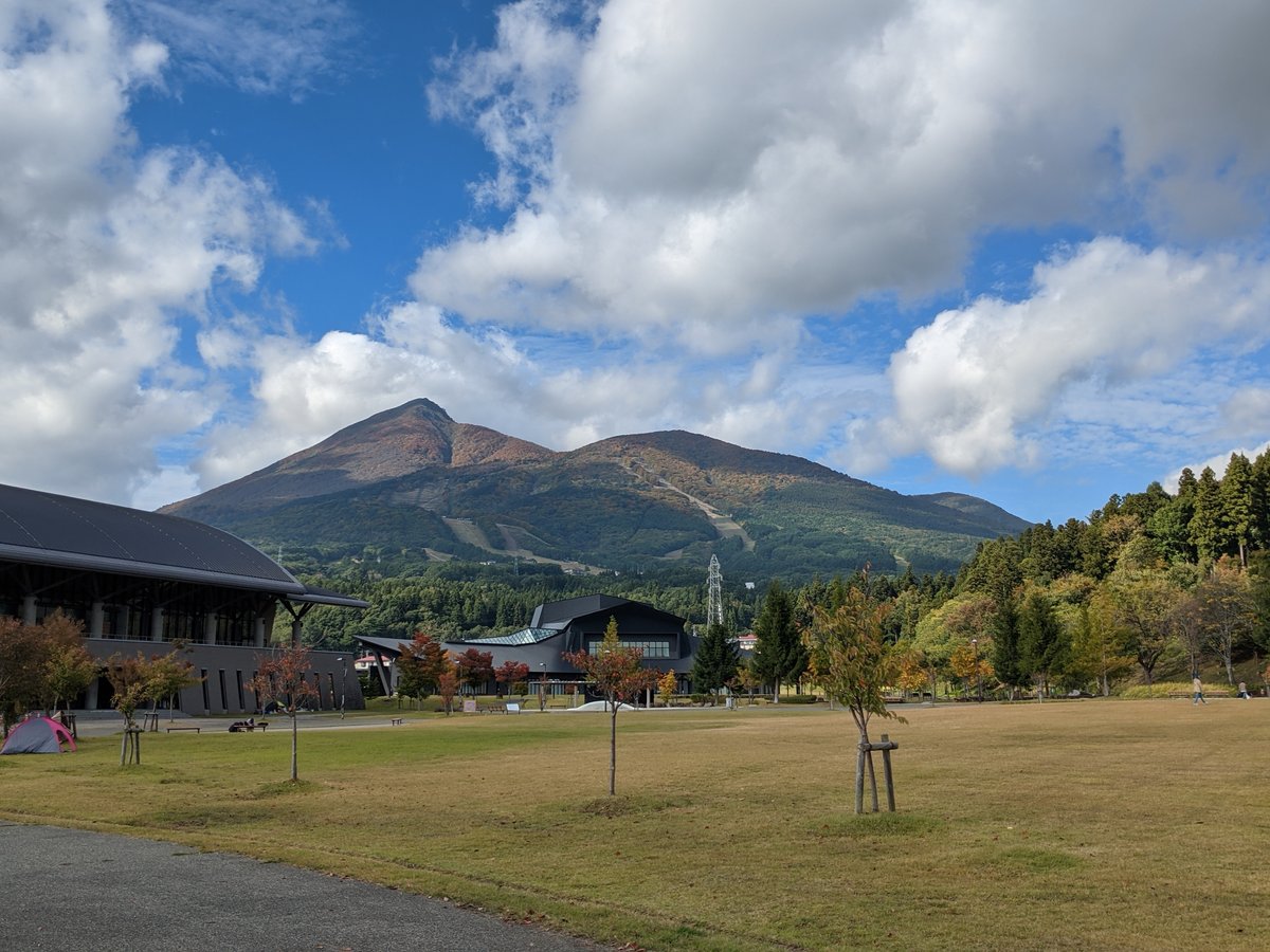 Bandai Mountain & Ancient Ruins, Inawashiro, Fukushima