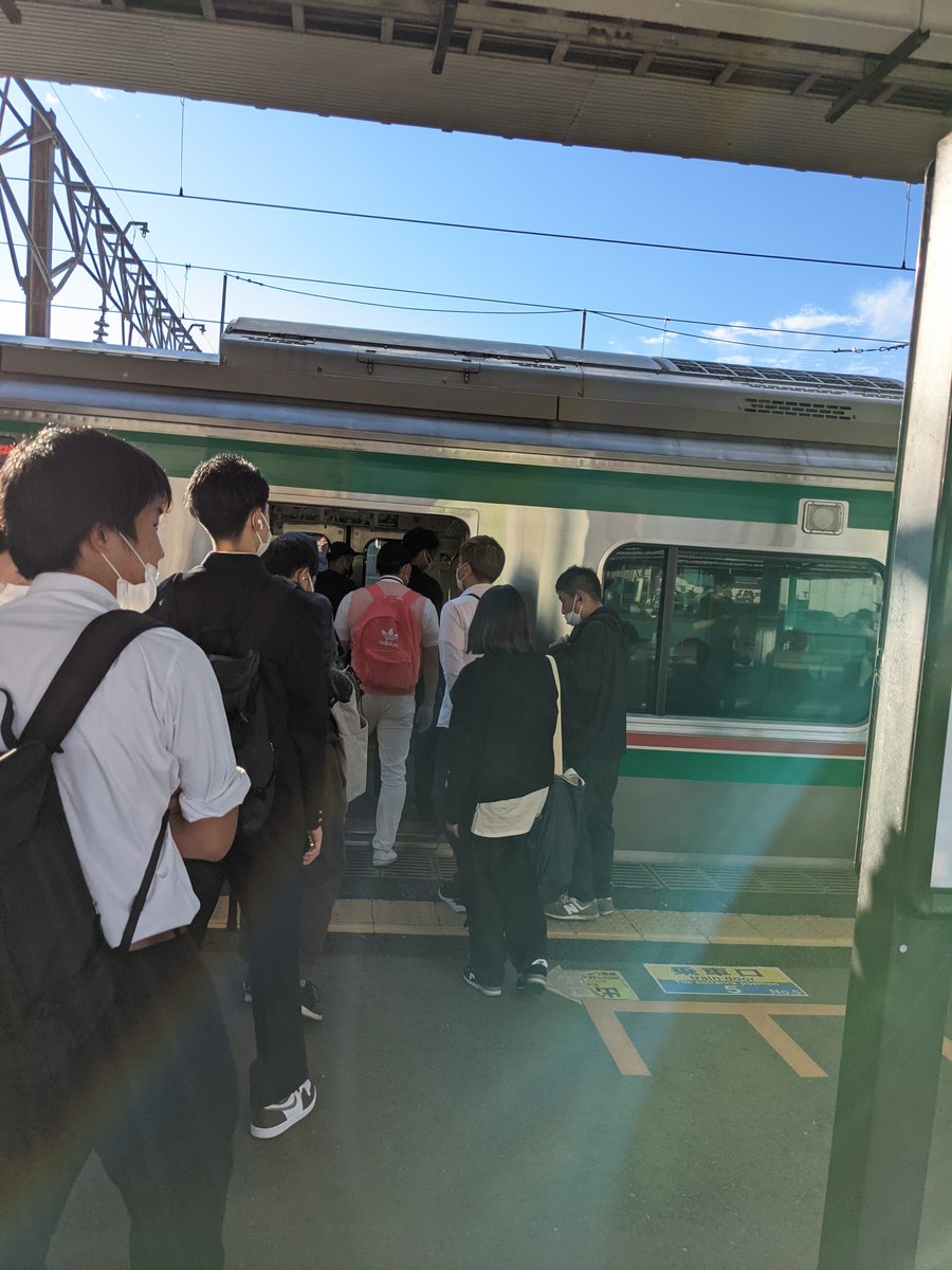 Autumn Train Stop at Aizuwakamatsu, Fukushima