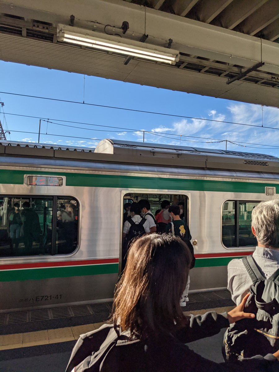 Autumn Train Stop at Aizuwakamatsu, Fukushima photo 2