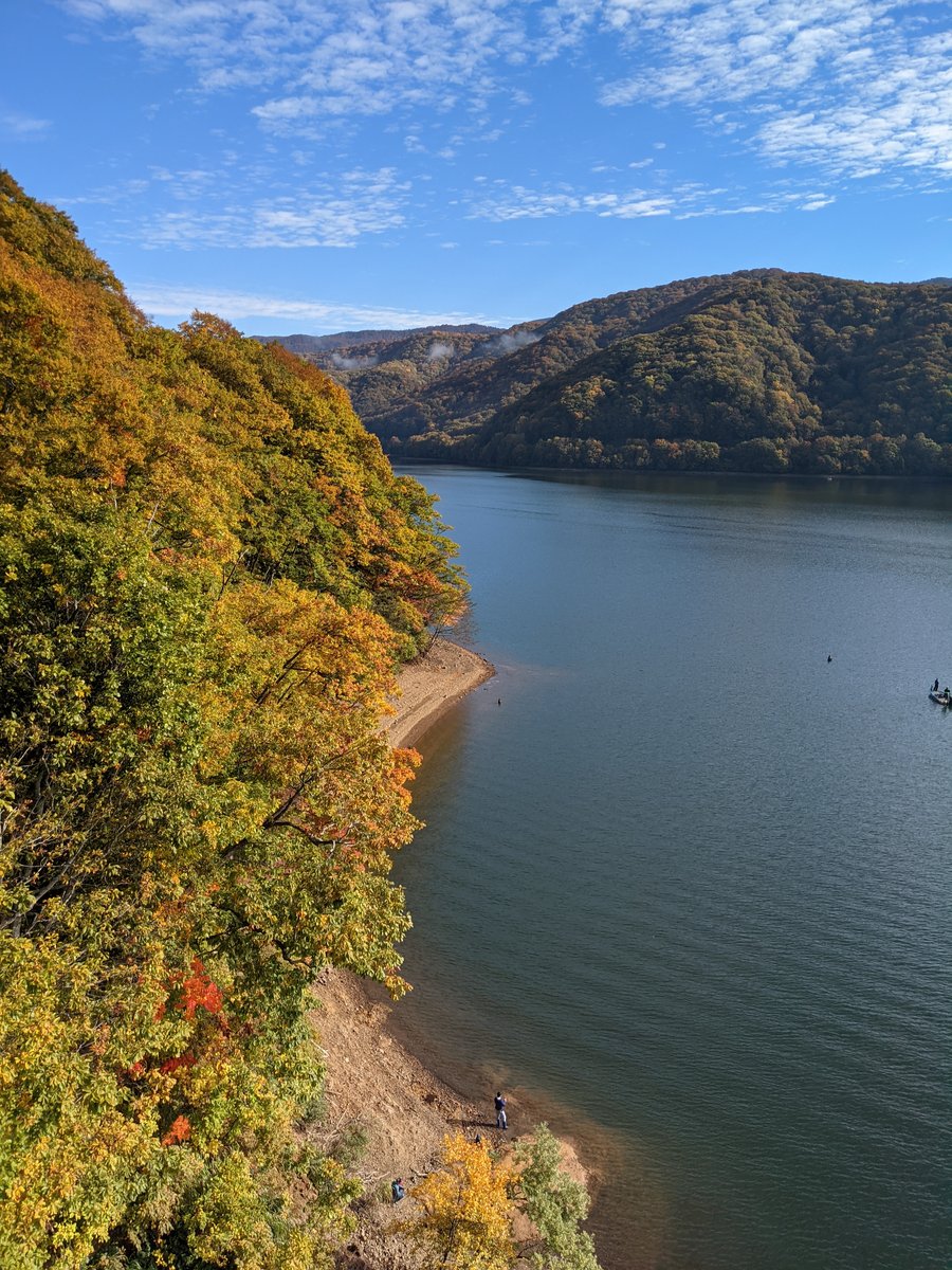 Autumn Colours Over Kitashiobara, Fukushima photo 2