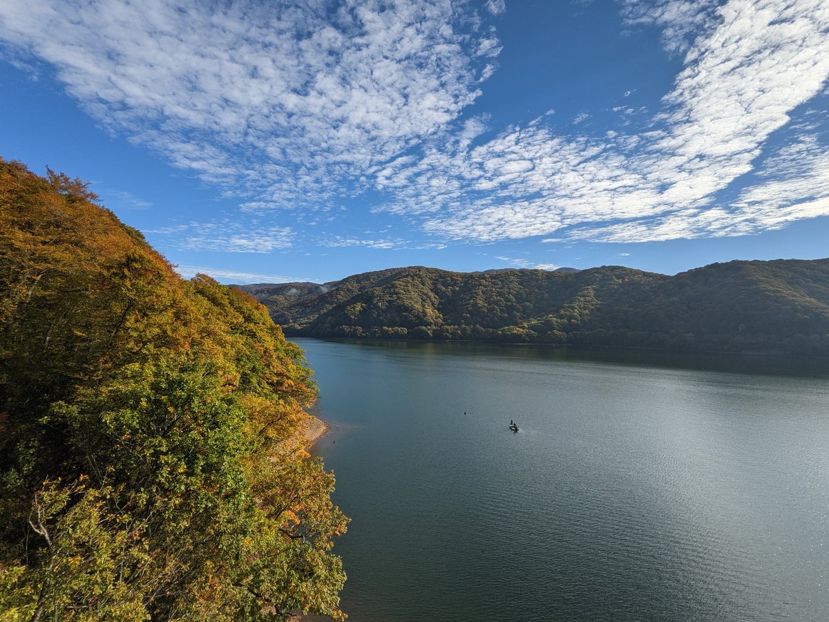Autumn Colours Over Kitashiobara, Fukushima photo 5