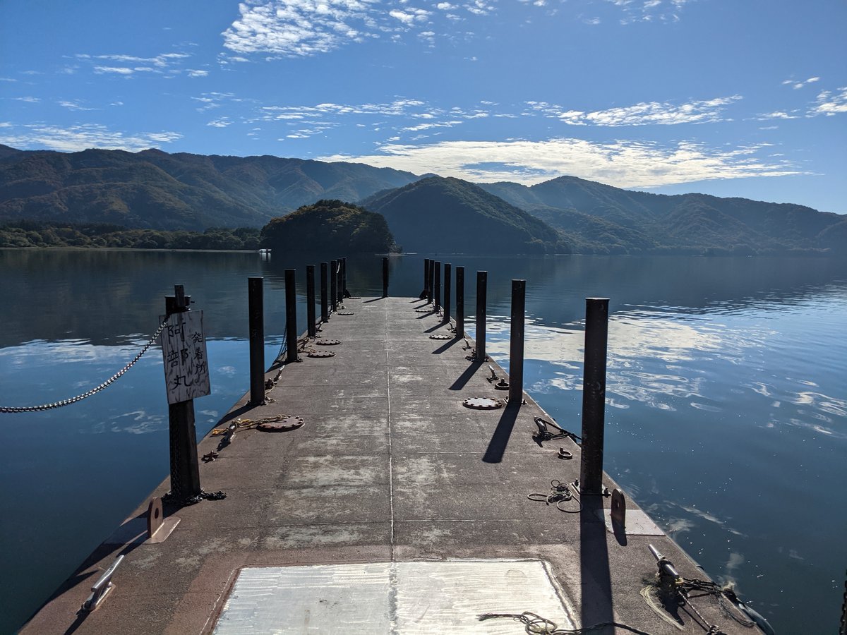 Lake Inbanuma, Kitashiobara – October Stillness photo 6