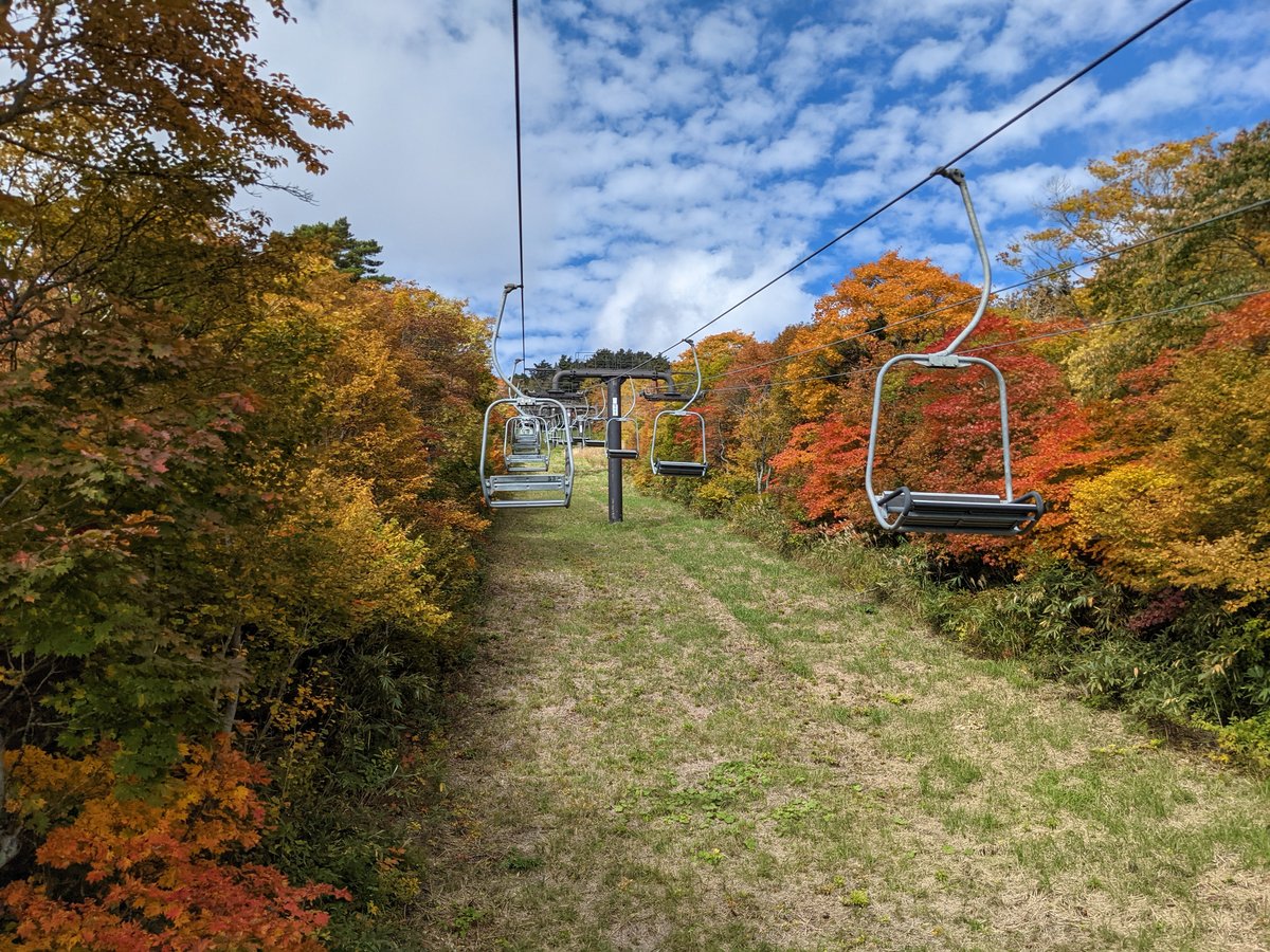 Mt. Bandai Autumn Colors from the Chairlift, Fukushima