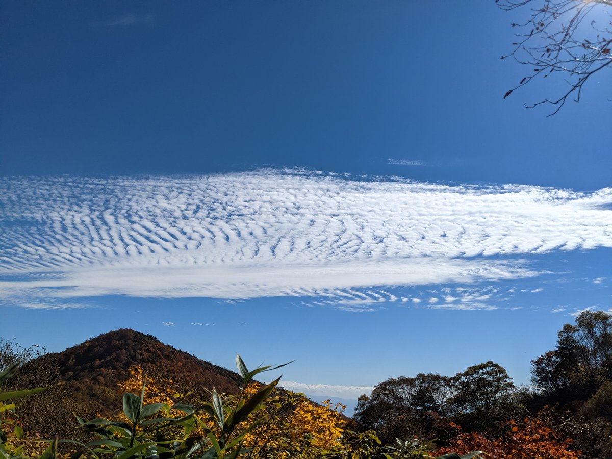Autumn Colours at Jirisho, Inawashiro, Fukushima