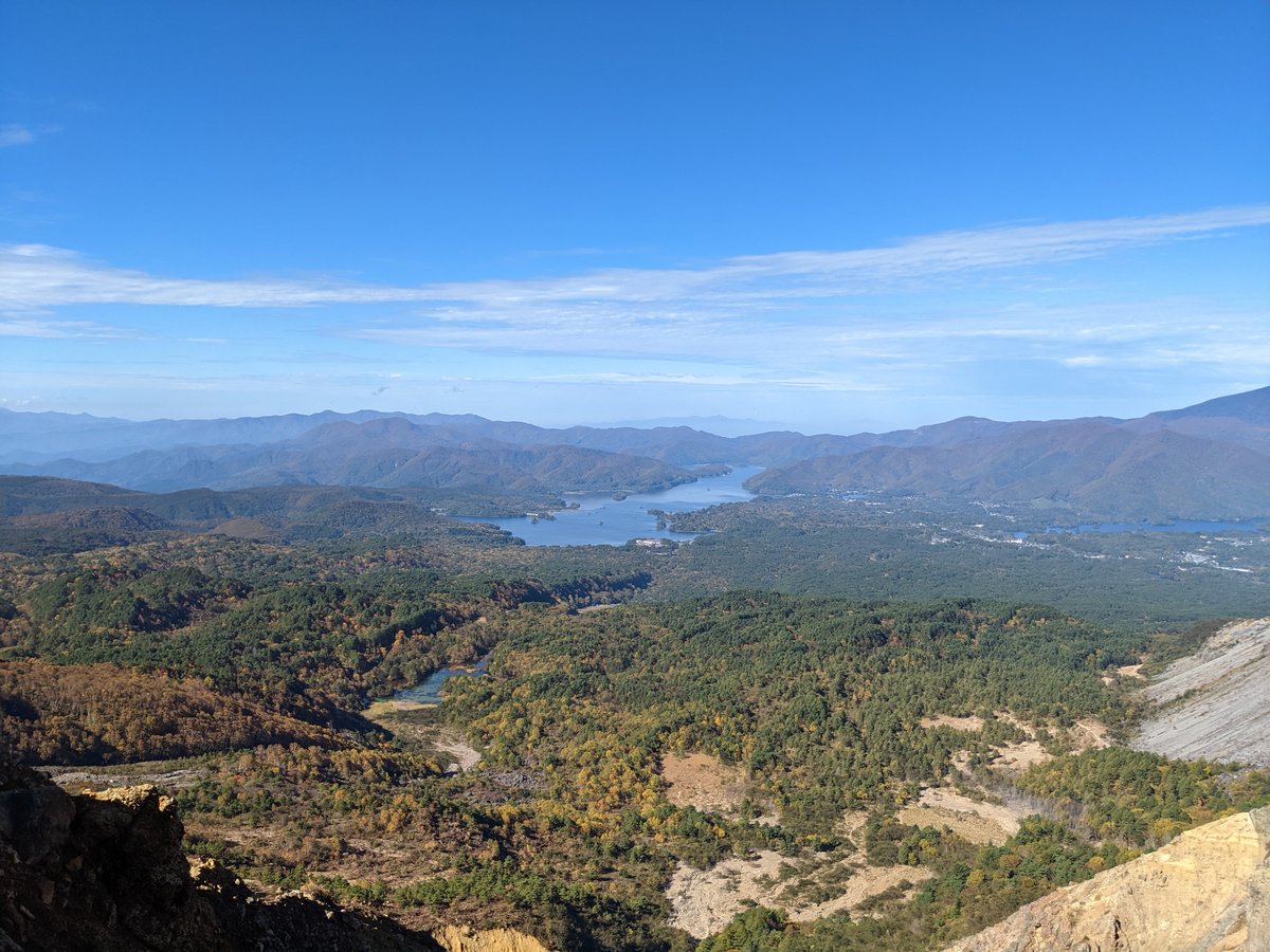 Bandai Mountain Vista, Inawashiro, Fukushima photo 4