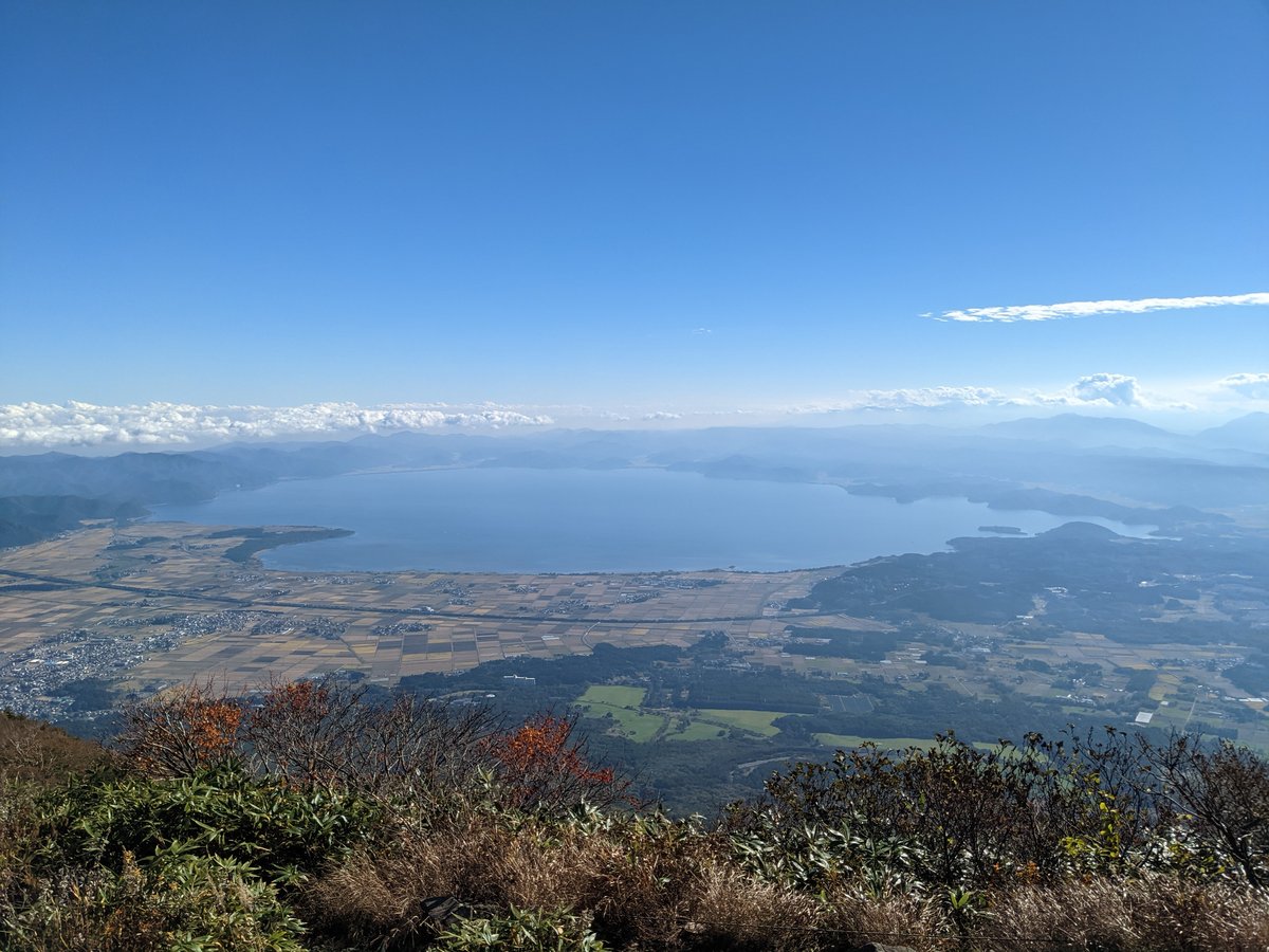 Bandai Mountain & Lake Inawashiro, Fukushima photo 2